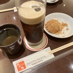 浜木綿 四日市店 - 