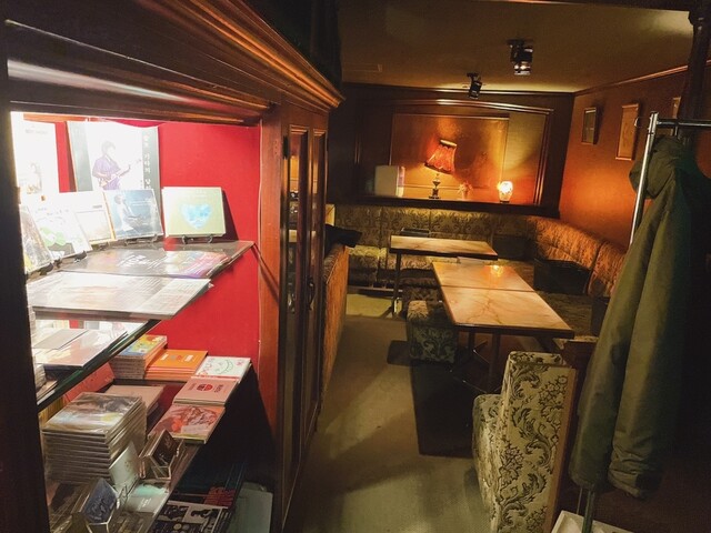 ビーフラットメジャーセブン（B♭M7） - 帯広（バー）の写真