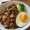 台湾料理 慢慢來