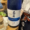 日本酒バル　Chintara - ドリンク写真: