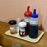 EDU BISAYA - テーブル調味料