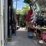 アン&べべ - 