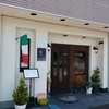 イタリア料理 住田