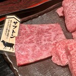 炭火焼肉くらた - 信州プレミアム牛肉盛合せ150g定食(\2,400) ザブトン