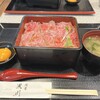 肉屋 黒川 宇治本店