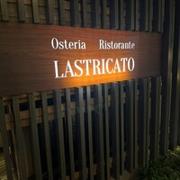 リストランテ ラストリカート - 