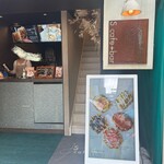 S cafe+bar - 