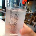 獅子林 - 