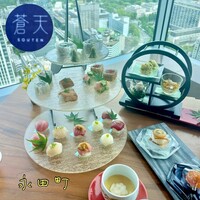 WASHOKU 蒼天  - 