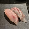 沼津魚がし鮨 メイワン浜松店