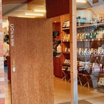 オブスキュラ コーヒー ロースターズ 本通 - 