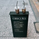 オブスキュラ コーヒー ロースターズ 本通 - 