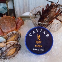 表参道うかい亭 - 食材を見せてくれます。