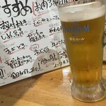 焼きもの家 慶 - 