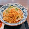 丸亀製麺 イオンモール草津店