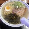 ラーメン櫻島 本店