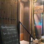 バルレストランテ ミヤカワ - 隠れ家的な外観