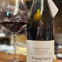 Gibier MIYAMA - 