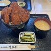 明治亭 軽井沢店