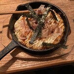 丸榮 - 山芋のトロトロ玉子焼き