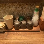 丸榮 - 卓上調味料