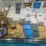 和む菓子 なか又 - 