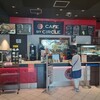 カフェ バイ サークル