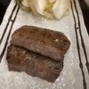 味の牛たん喜助 グランツリー武蔵小杉店