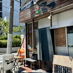 居酒屋てつ - 外観