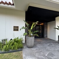 HANARE - 