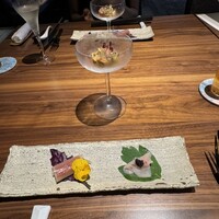 HANARE - 
