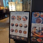 酢重 インディゴ - 