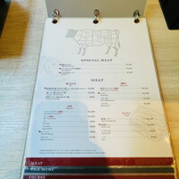うしごろバンビーナ 渋谷店 - 