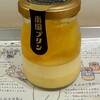 南国プリン
