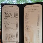 ななくさ食堂 - 