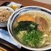 沖縄食堂 いちゃりば - 料理写真: