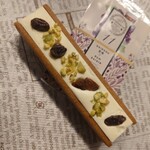 버터산도 라보 가루이자와