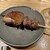 焼鳥今井 - 料理写真: