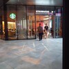 スターバックスコーヒー 渋谷サクラステージ店
