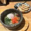 天六すいっち - 