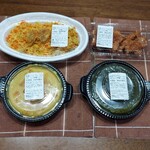 インドカレー シャンティ - 