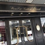 シュトラウス - 