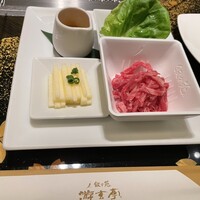 游玄亭 西麻布本館 - 