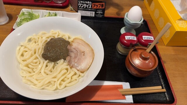 じゃじゃめん 八番 - 紫波中央（麺類）の写真