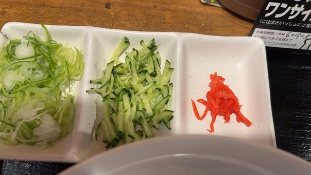 じゃじゃめん 八番 - 紫波中央（麺類）の写真