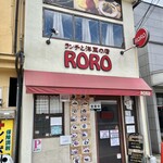 RORO - お店♪