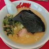 ラーメン 山岡家 新潟白根大通店