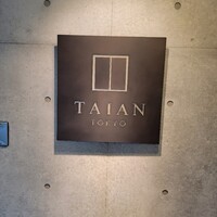 TAIAN - 