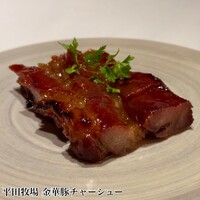 中国飯店 富麗華 - 