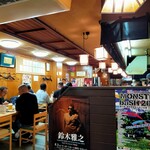 惣菜居酒屋 まほろば - 